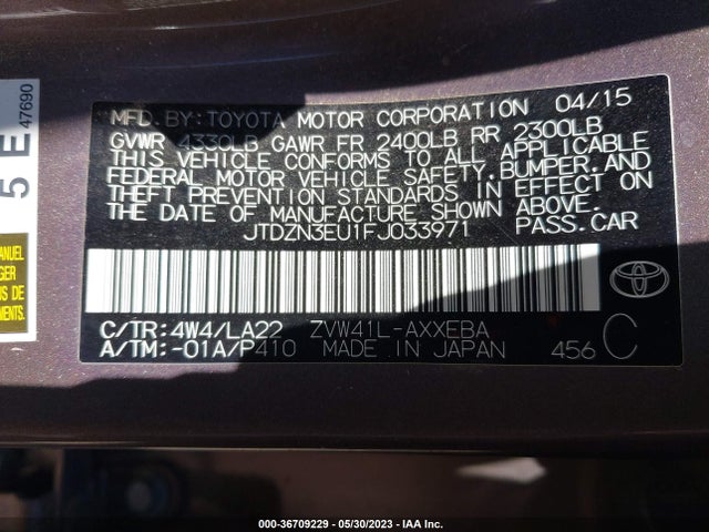 Toyota Prius V Two/five/three/four 2015 JTDZN3EU1FJ033971 Image 11