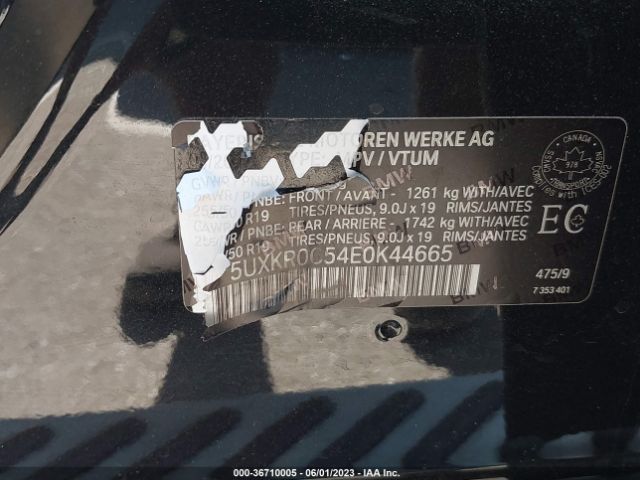5UXKR0C54E0K44665 BMW X5 Xdrive35i