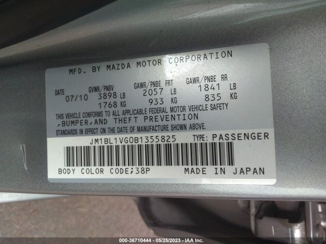 2011 MAZDA MAZDA3 I TOURING VIN: JM1BL1VG0B1355825