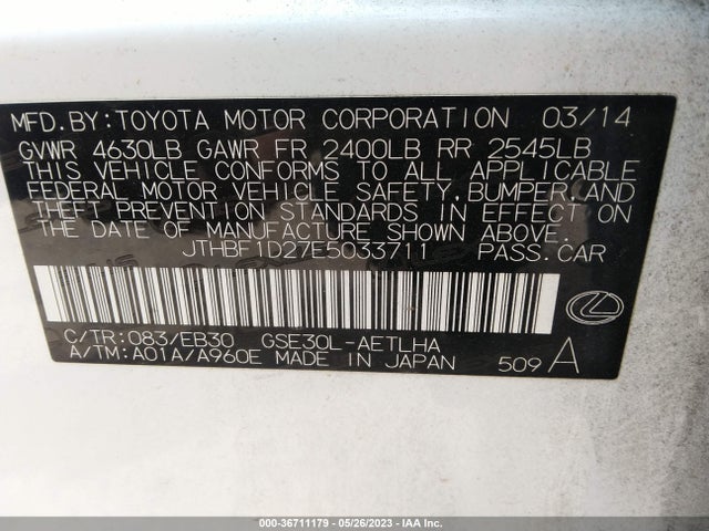 JTHBF1D27E5033711 Lexus IS 250