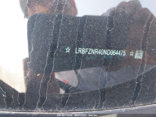 LRBFZNR40ND064475 Buick Envision Essence