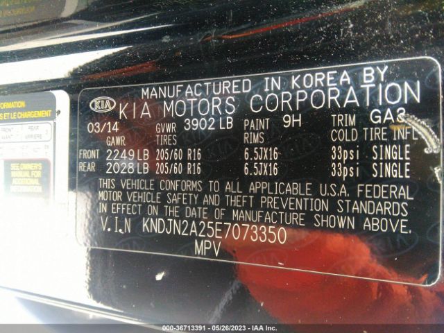 KNDJN2A25E7073350 KIA Soul Base