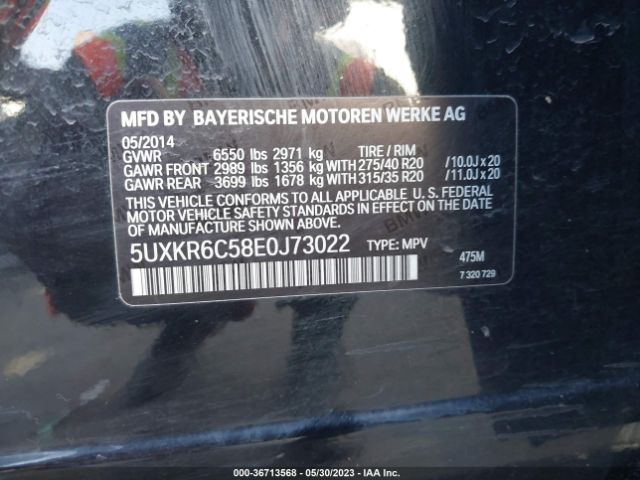 5UXKR6C58E0J73022 BMW X5 Xdrive50i