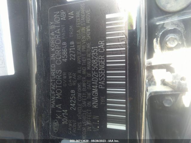 KNAGM4AD2F5082351 KIA OPTIMA HYBRID