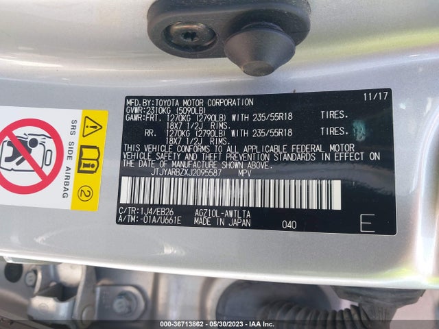 2018 Lexus NX, VIN: JTJYARBZXJ2095587
