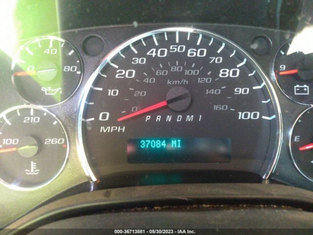 1GTZ7GFG9L1242946 GMC SAVANA CARGO VAN