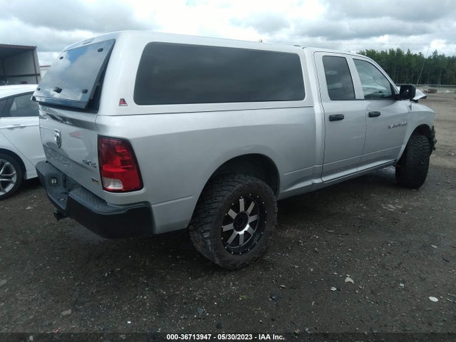 2012 RAM 1500 ST VIN: 1C6RD7FP5CS279406