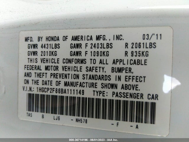 2011 HONDA ACCORD SDN EX-L VIN: 1HGCP2F86BA111149