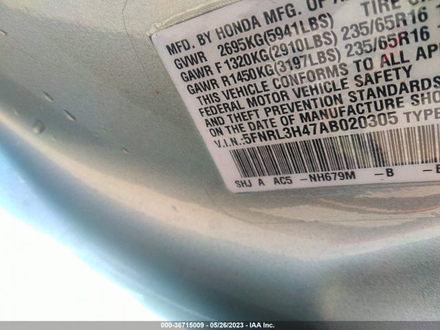 2010 HONDA ODYSSEY EX VIN: 5FNRL3H47AB020305