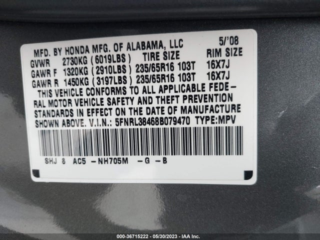 2008 HONDA ODYSSEY EX VIN: 5FNRL38468B079470