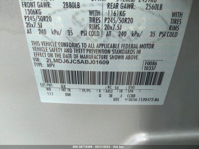 2010 LINCOLN MKX VIN: 2LMDJ6JC5ABJ01609