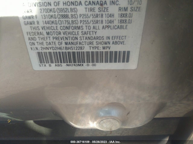 2011 Acura Mdx Tech Pkg მანქანა იყიდება აუქციონზე, vin: 2HNYD2H61BH512287, აუქციონის ნომერი: 36716109