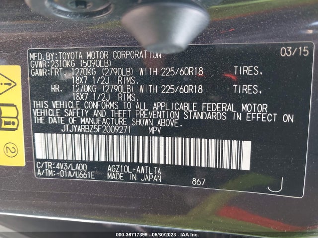JTJYARBZ5F2009271 Lexus NX 200T
