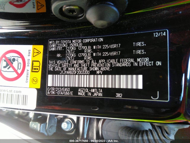 2015 Lexus NX, VIN: JTJYARBZ0F2003300
