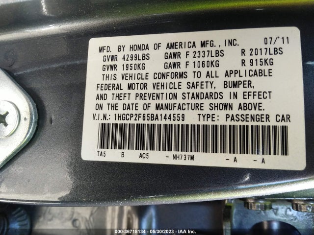 2011 HONDA ACCORD SDN SE VIN: 1HGCP2F65BA144559