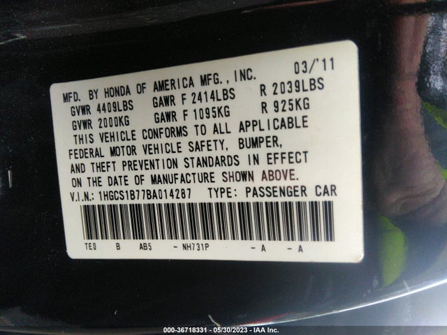 2011 HONDA ACCORD CPE EX VIN: 1HGCS1B77BA014287