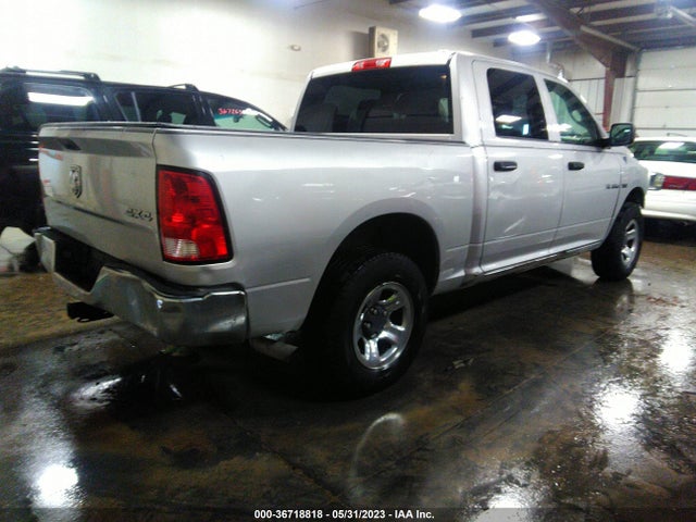 2010 DODGE RAM 1500 ST VIN: 1D7RV1CT8AS232068
