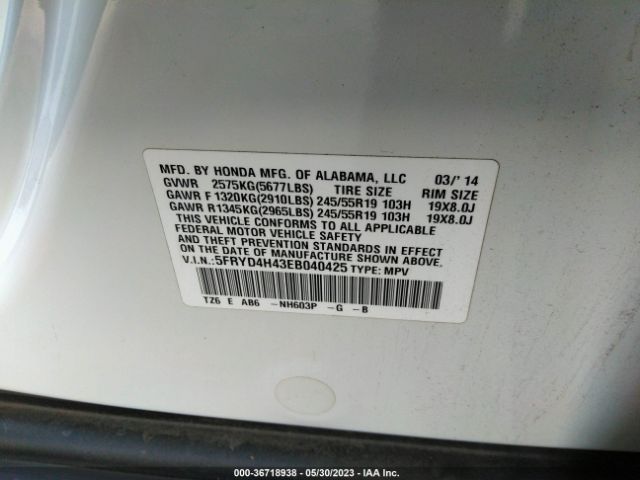 5FRYD4H43EB040425 Acura Mdx Tech Pkg