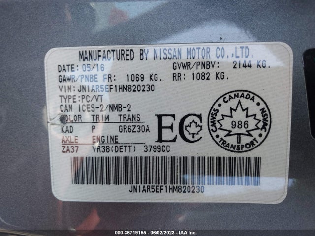 2017 Nissan GT-R, VIN: JN1AR5EF1HM820230