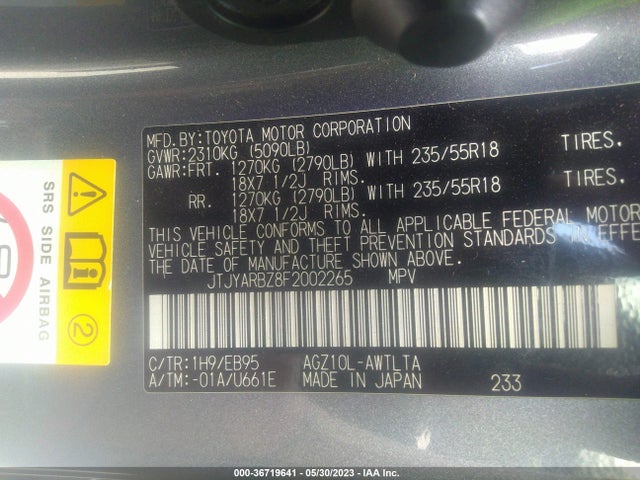 2015 LEXUS NX 200T F SPORT VIN: JTJYARBZ8F2002265