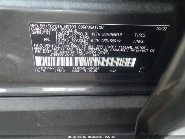 2023 Toyota RAV4, VIN: JTMEB3FV6PD111353