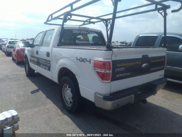 2014 FORD F-150 XL/XLT/STX/FX4/LARIAT VIN: 1FTFW1EFXEKG51112