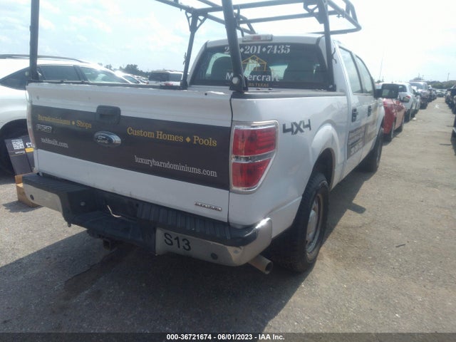 2014 FORD F-150 XL/XLT/STX/FX4/LARIAT VIN: 1FTFW1EFXEKG51112