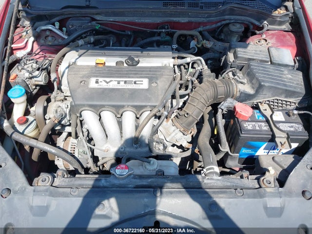 2007 HONDA ACCORD SDN LX SE VIN: 1HGCM563X7A074130