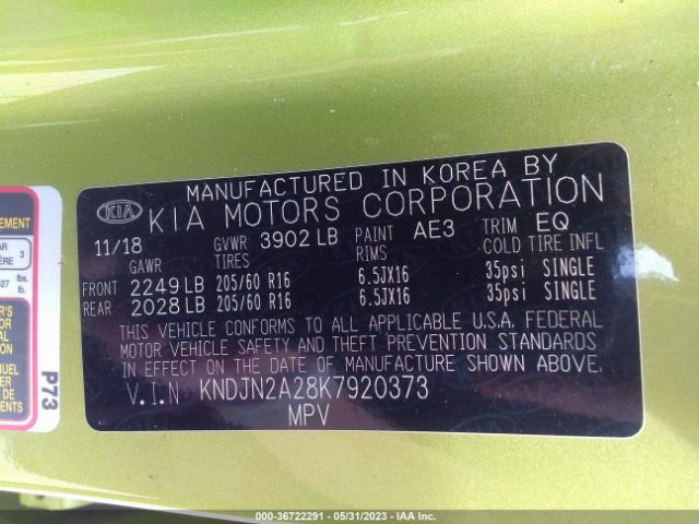 KNDJN2A28K7920373 KIA Soul Base