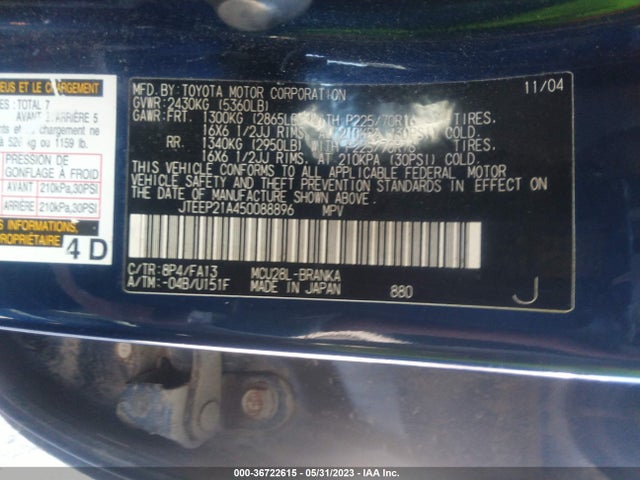 2005 TOYOTA HIGHLANDER VIN: JTEEP21A450088896