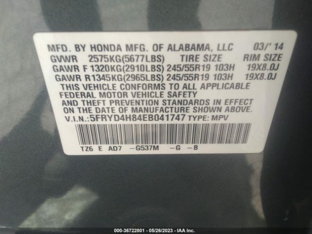 5FRYD4H84EB041747 Acura Mdx Advance/entertainment Pkg