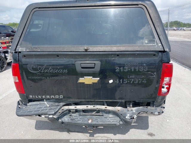 2011 CHEVROLET SILVERADO 1500 WORK TRUCK VIN: 1GCNCPEX4BZ242963