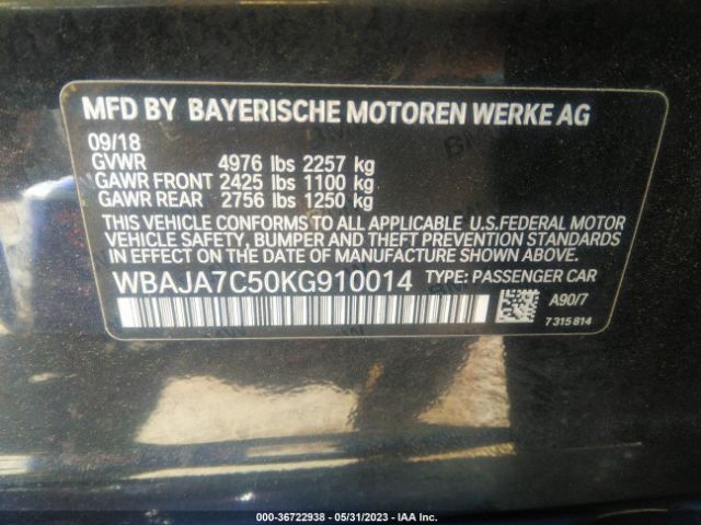 WBAJA7C50KG910014 BMW 5 Series 530i Xdrive
