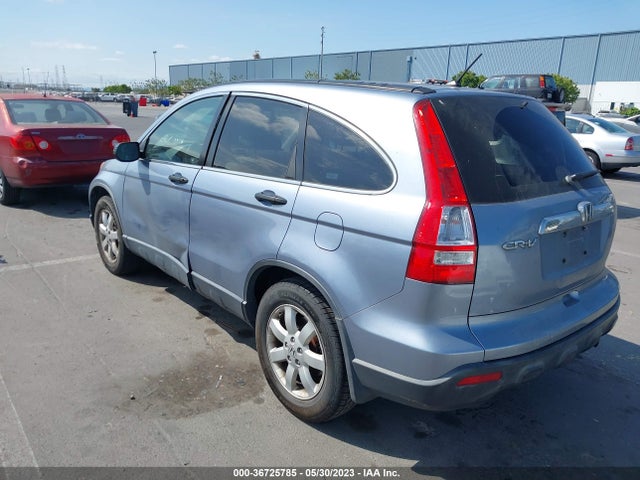 2007 HONDA CR-V EX VIN: JHLRE38567C080894