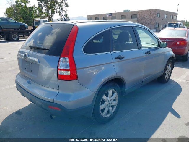 2007 HONDA CR-V EX VIN: JHLRE38567C080894