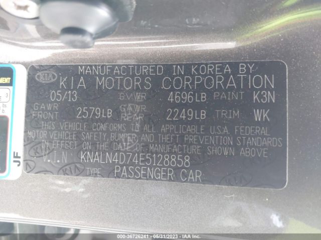 KNALN4D74E5128858 KIA Cadenza Premium