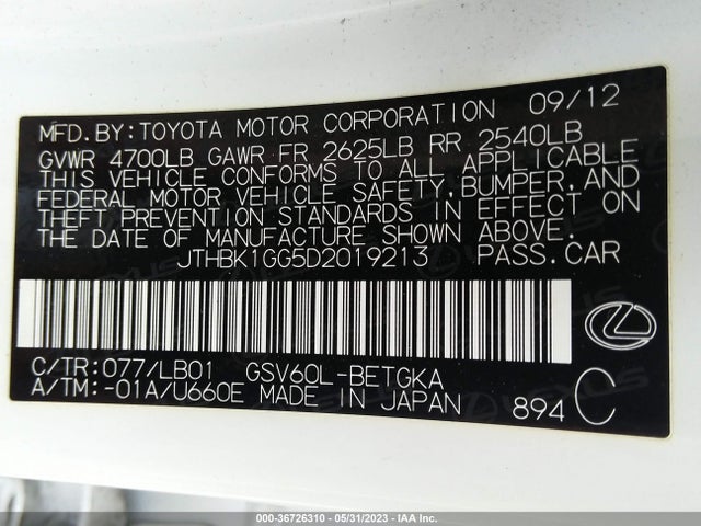 2013 LEXUS ES 350 4DR SDN VIN: JTHBK1GG5D2019213
