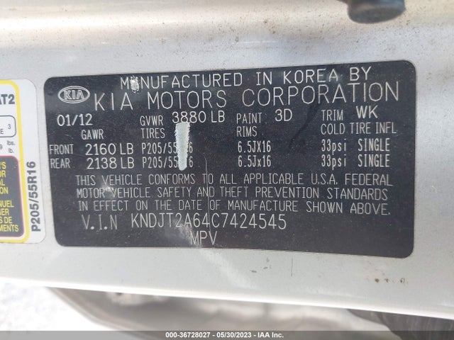 2012 KIA SOUL VIN: KNDJT2A64C7424545