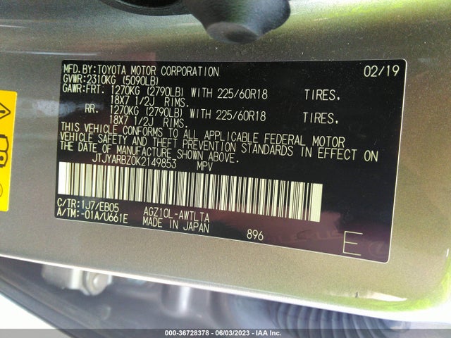 2019 Lexus NX, VIN: JTJYARBZ0K2149853