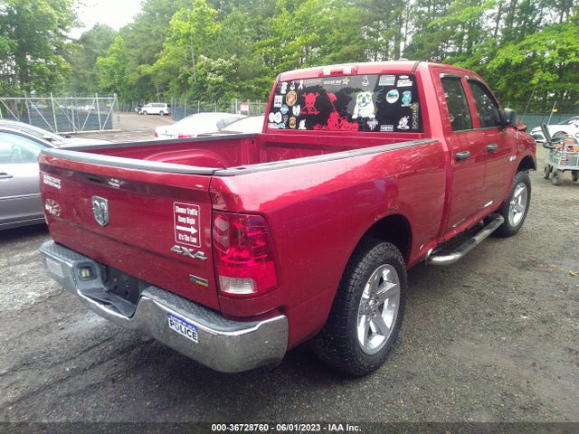 2010 DODGE RAM 1500 ST VIN: 1D7RV1GP0AS224513
