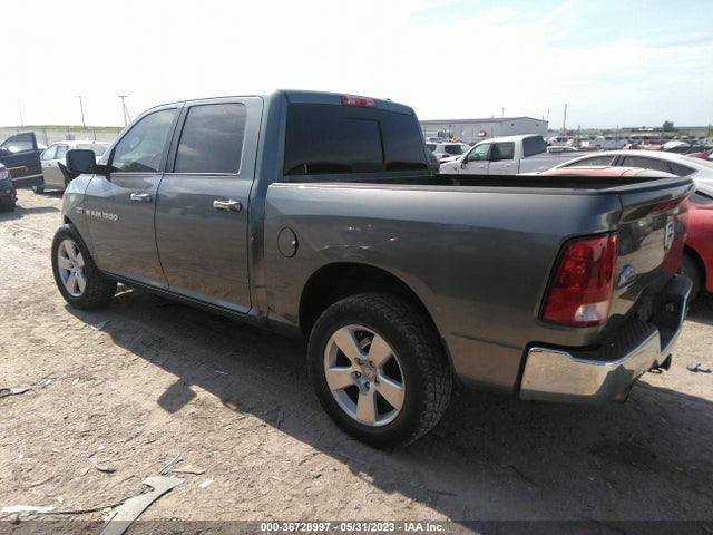 2012 RAM 1500 BIG HORN VIN: 1C6RD7LT2CS218743