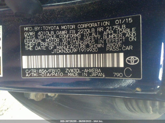 Toyota Prius Four 2015 JTDKN3DU9F1919930 Image 10