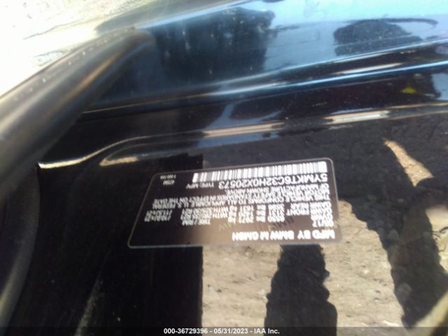 5YMKT6C32H0X20573 BMW X5 M
