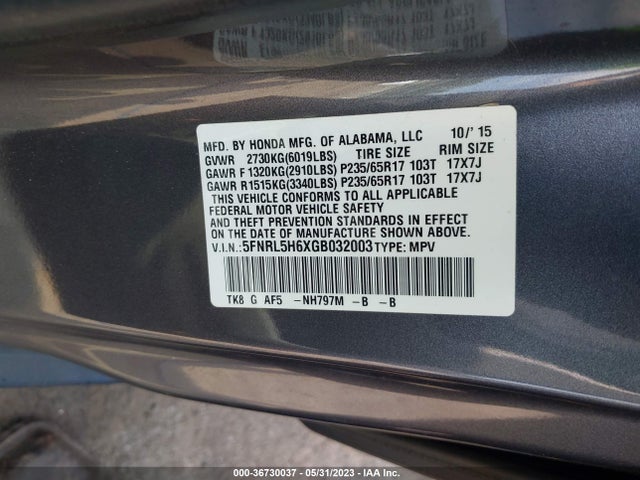 2016 HONDA ODYSSEY EX-L VIN: 5FNRL5H6XGB032003