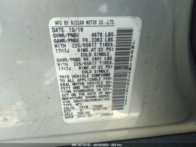 JN8AT2MV3HW261150 Nissan ROGUE S