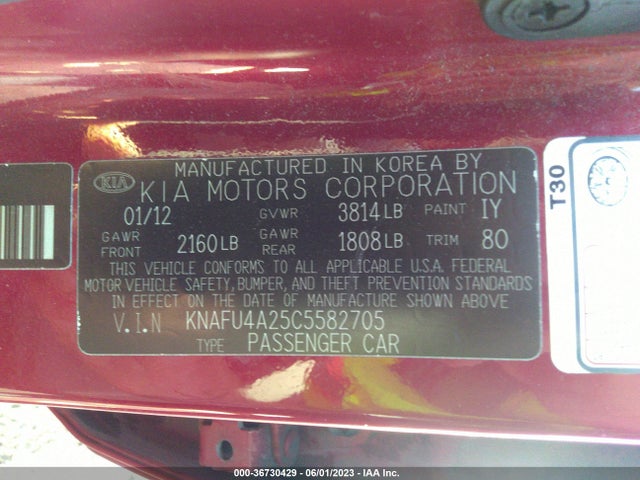 2012 KIA FORTE EX VIN: KNAFU4A25C5582705