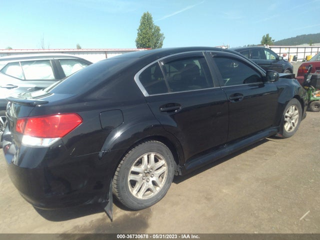 2012 SUBARU LEGACY 2.5I PREMIUM VIN: 4S3BMBC65C3012379