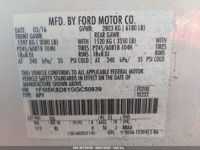 Ford EXPLORER XLT 2016 1FM5K8D81GGC50939 Image 11