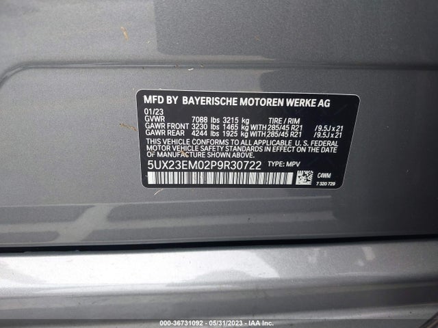 BMW X7 Xdrive40i 2023 аукцион фото