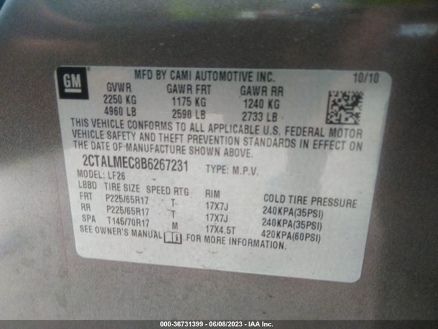 2011 GMC TERRAIN SLE-1 VIN: 2CTALMEC8B6267231